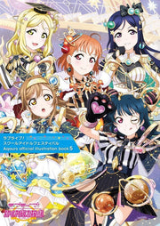 Aqours Official Illustration Book — Vol. 5 V05 mandorama 01