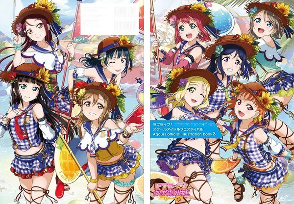 Aqours official illustration book 3 mandorama 01