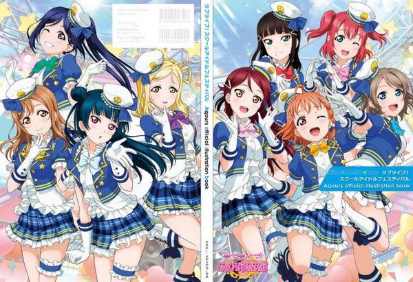 Aqours official illustration book mandorama 01
