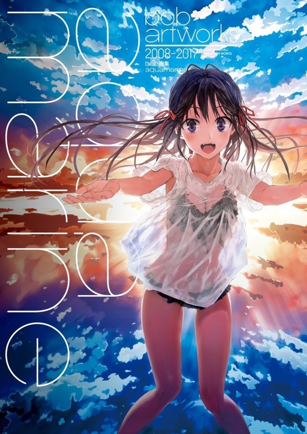 Aquamarine - Bob mandorama 02