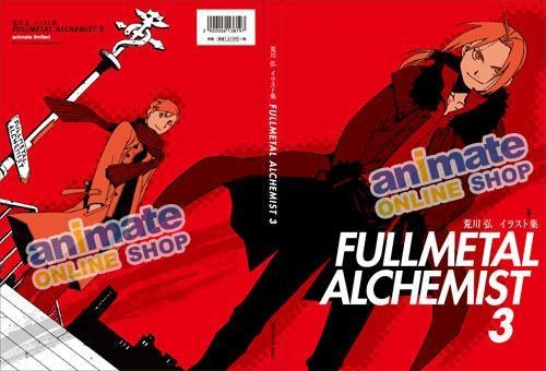 Arakawa Hiromu Illustration Shuu — Vol. 3 V03 mandorama 03