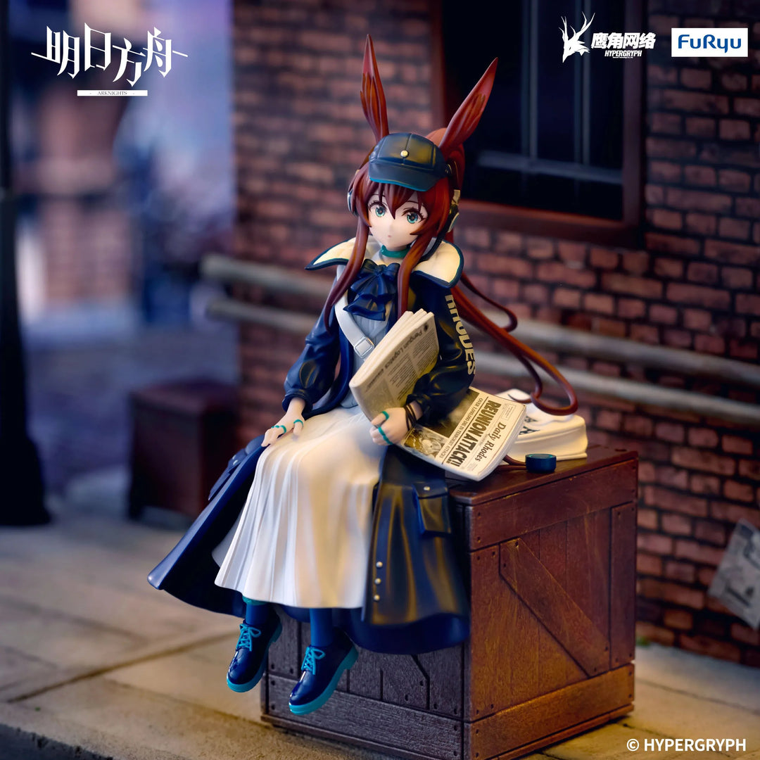 Arknights_Noodle_Stopper_Figure_-_Amiya_Newspaper_Delivery_Ver._-_Arknights_Mandorama