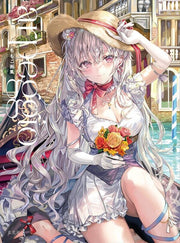 Arpeggio - Momoco mandorama 01