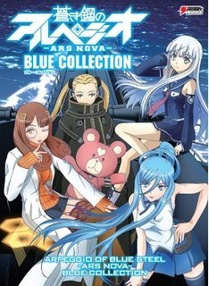 Arpeggio of Blue Steel - Ars Nova - Blue Collection mandorama 01