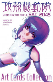 Art Cards Collection - Ilya Kuvshinov mandorama 01