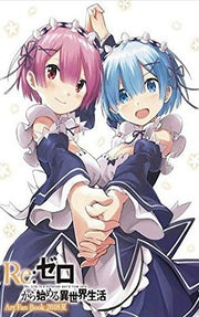 Art Fan Book 2018 Summer mandorama 01