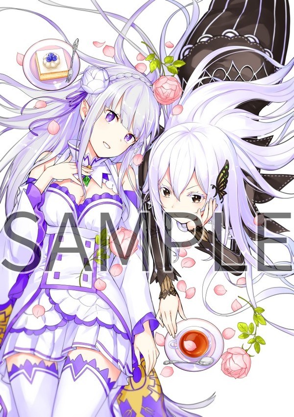 Art Fan Book 2021 Winter mandorama 01
