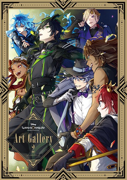 Art Gallery — Vol. 2 V02 mandorama 01