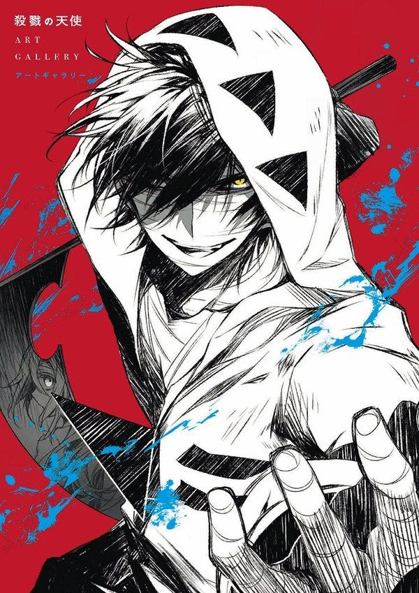 Art Gallery mandorama 01