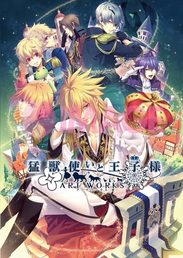 Art Works - Miko mandorama 01