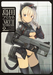 Art Works - Shimada Fumikane mandorama 01