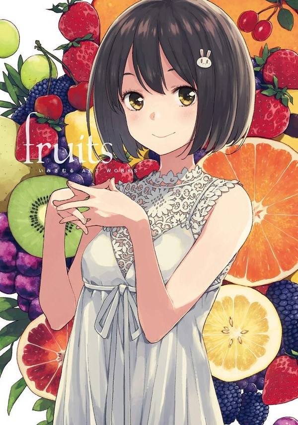 Art Works Fruits - Imigi Muru mandorama 01