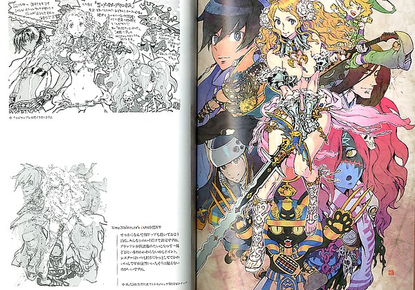 Art Works + Official Setting Documents Collection - Nishimura Kinu mandorama 03