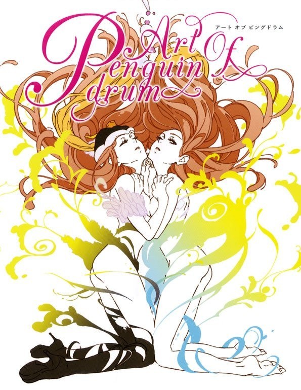 Art of Penguindrum mandorama 01