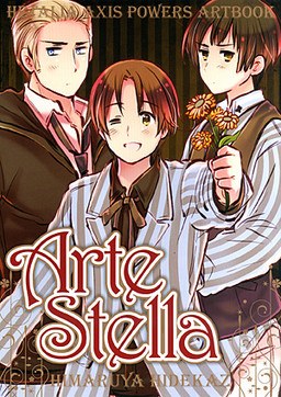 ArteStella - Himaruya Hidekazu mandorama 02