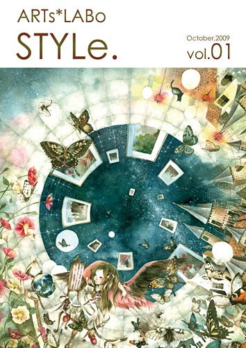 ArtsLabo Style — Vol. 1 V01 mandorama 01