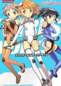 Artwork mandorama 02