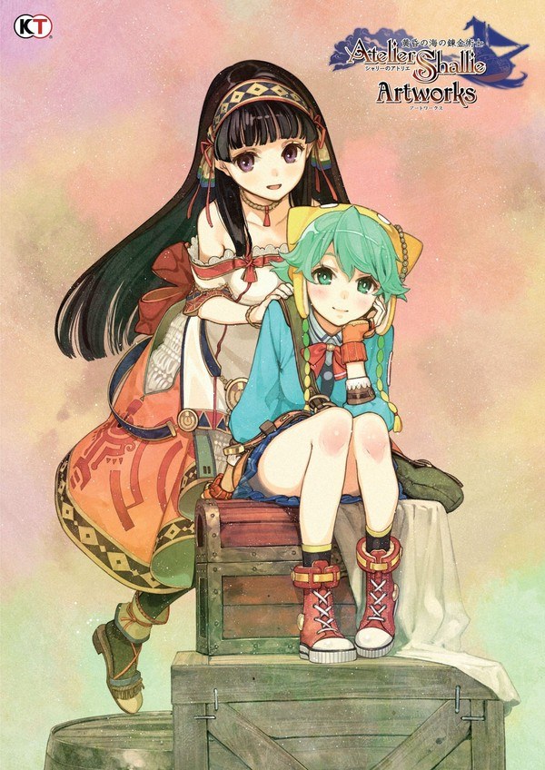 Artworks - Hidari mandorama 02