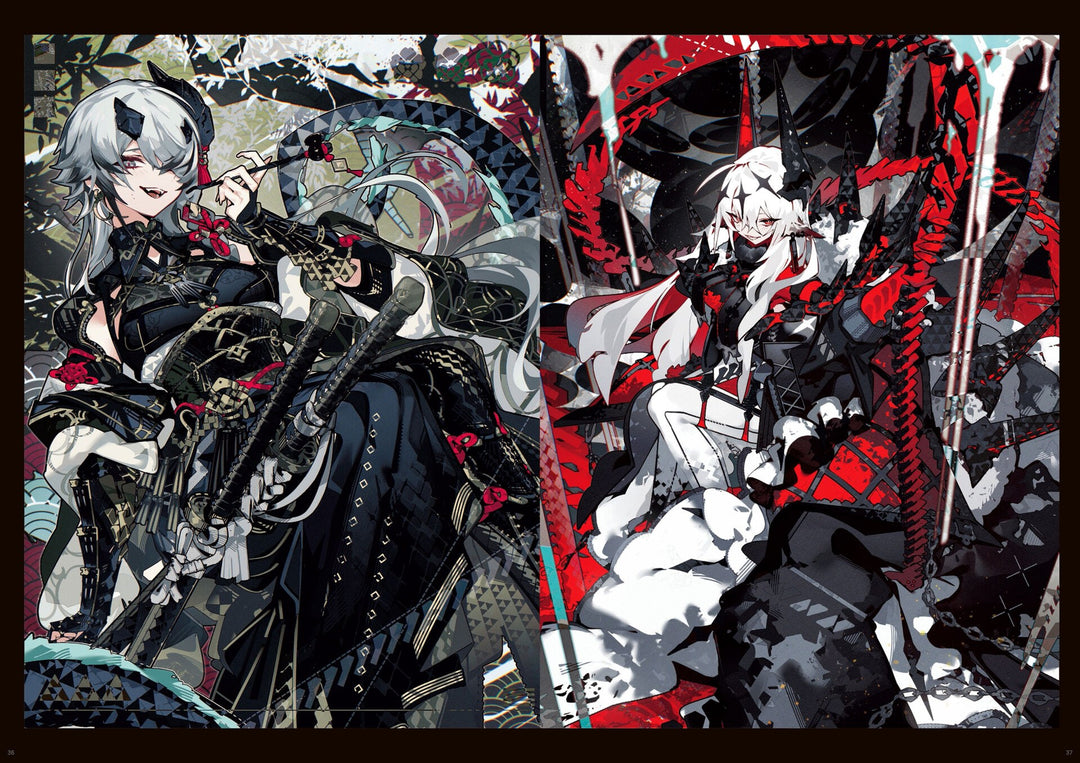 As Progress - Shiba mandorama 06