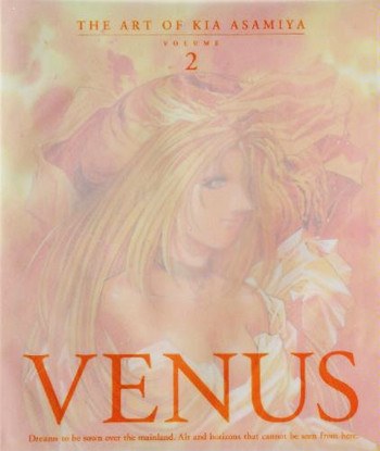 Asamiya Kia Gashuu Volume 2 - VENUS mandorama 02