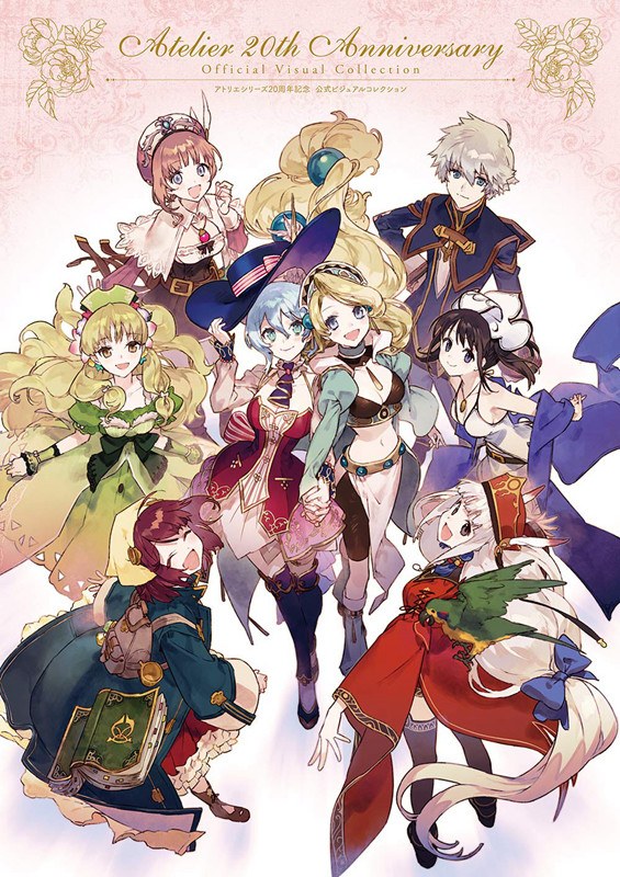 Atelier 20th Anniversary Official Visual Collection mandorama 02