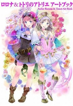 Atelier Rorona & Totori Artbook - Kishida Mel mandorama 02