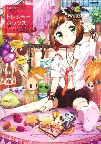 Atsuko Watanabe Illustration Works Treasure Box - Watanabe Atsuko mandorama 02