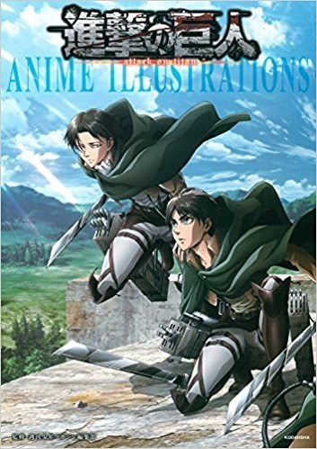 Attack on Titan Anime Illustrations mandorama 01