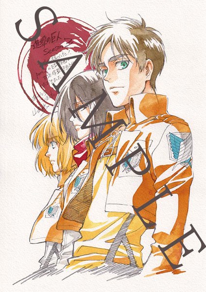 Attack on Titan Season 3 Otsukaresama Book mandorama 03