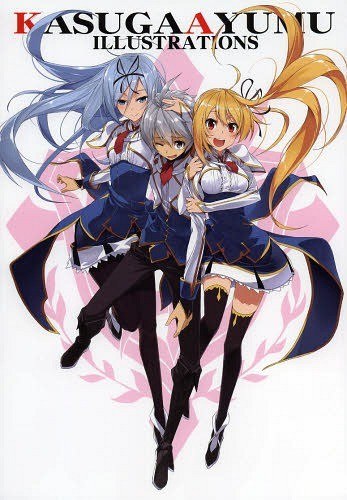 Ayumu Kasuga Illustrations - Kasuga Ayumu mandorama 01