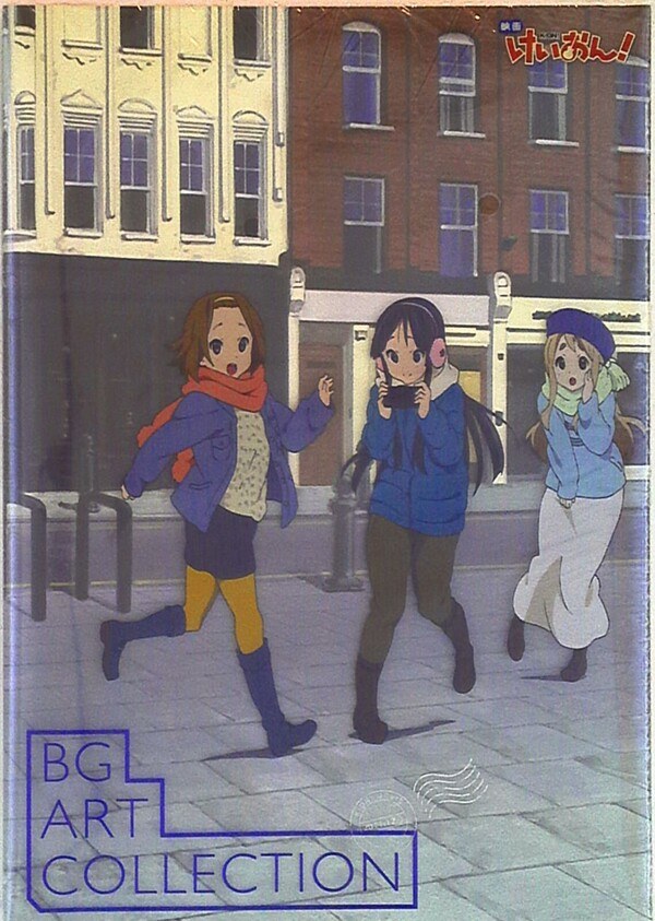 BG ART COLLECTION mandorama 01