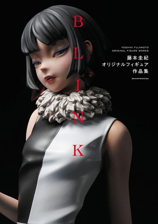 BLINK Fujimoto Yoshiki Original Figure Sakuhin Shuu - Yokki mandorama 02