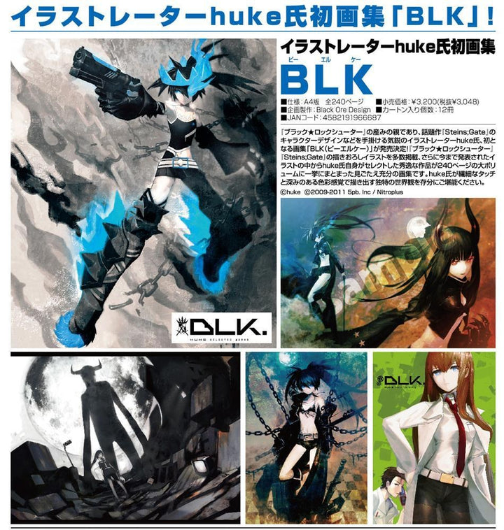 BLK - Huke mandorama 08