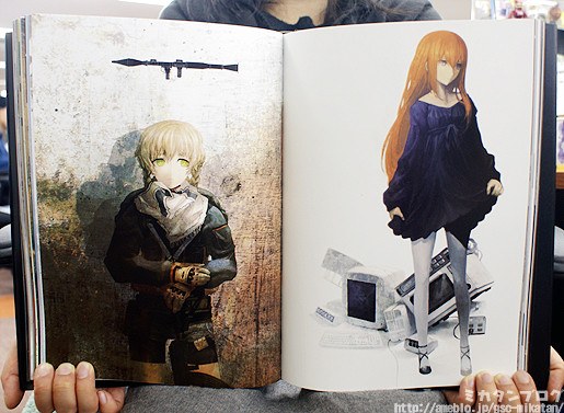 BLK - Huke mandorama 11