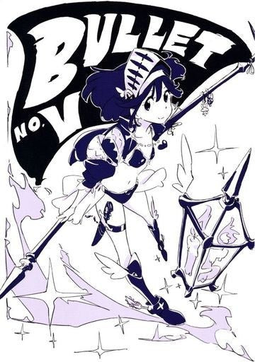 BULLET 5 — Vol. 5 V05 mandorama 01