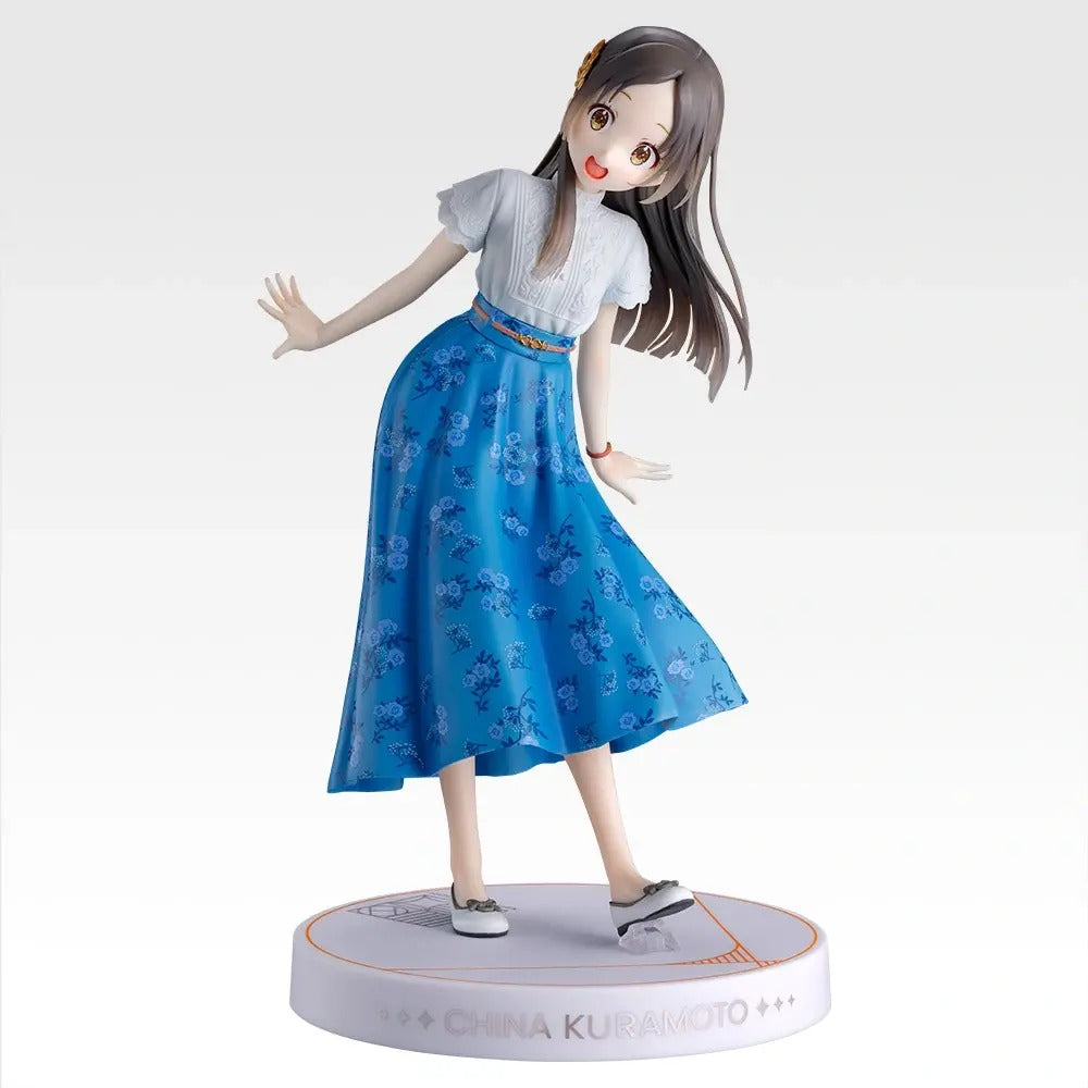 Ichiban Kuji Gakuen Idolmaster Part 4 Prize B China Kuramoto