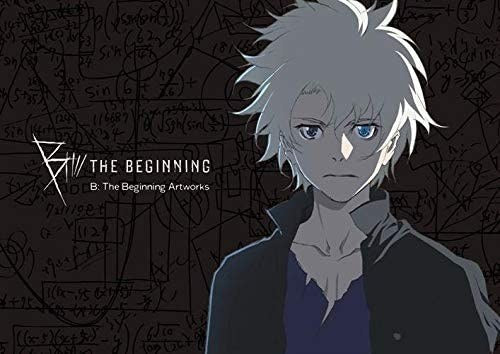 B The Beginning Artworks - Nakazawa Kazuto mandorama 01