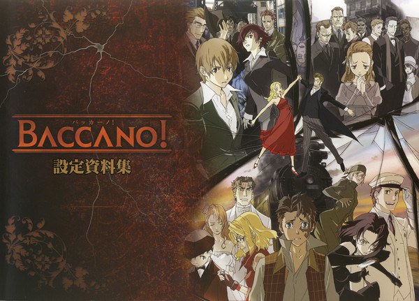 Baccano! - Art Book - Settei Shiryoushuu (Movic) - Enami Katsumi mandorama 02