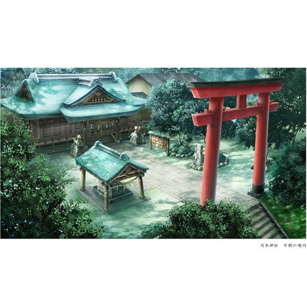 Background Arts Collection mandorama 03