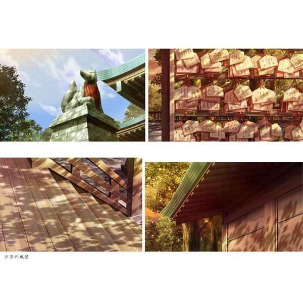 Background Arts Collection mandorama 05