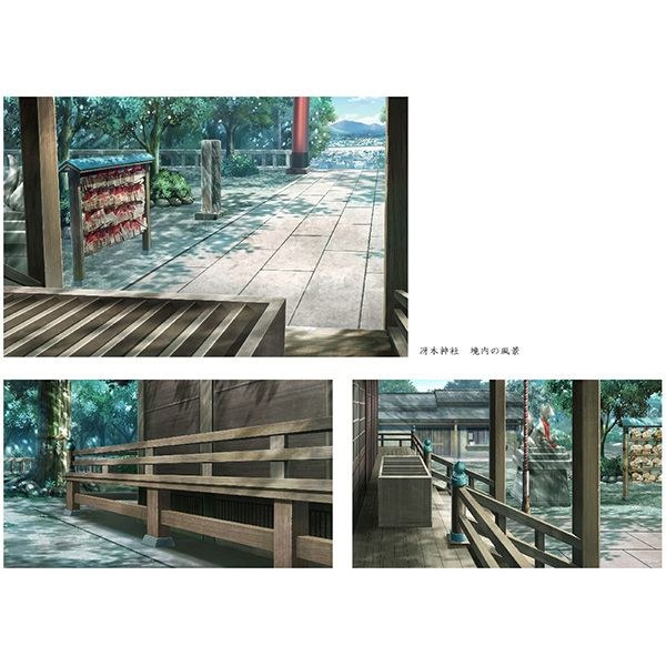 Background Arts Collection mandorama 06