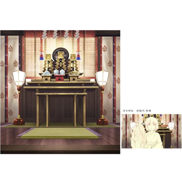 Background Arts Collection mandorama 08