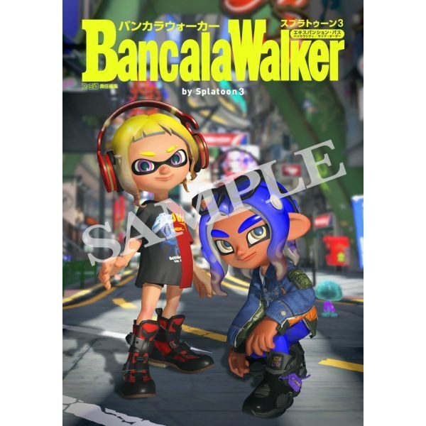 Bancala Walker mandorama 01