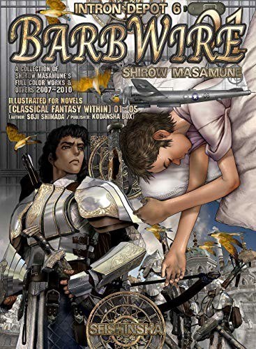 Barb Wire 01 mandorama 01