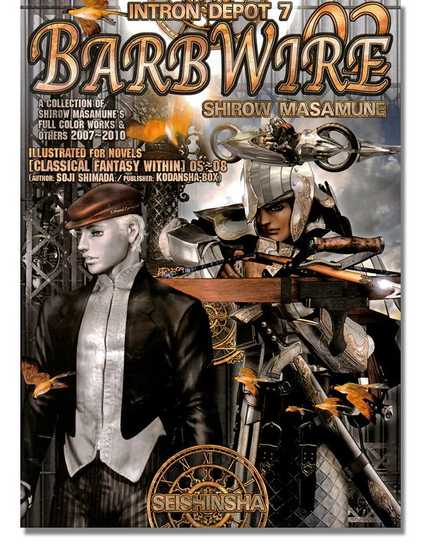 Barb Wire 02 mandorama 01