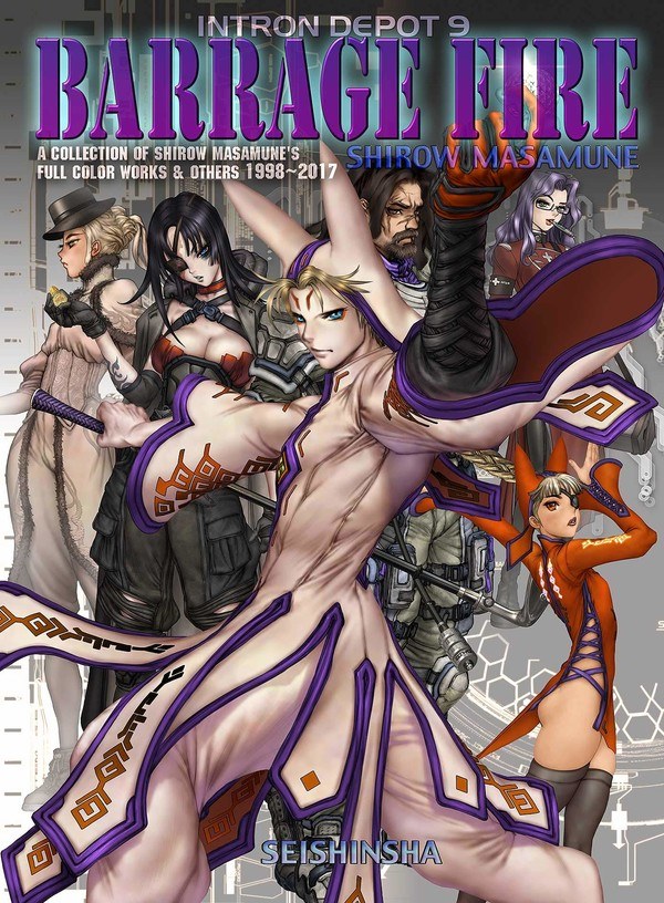 Barrage Fire mandorama 01