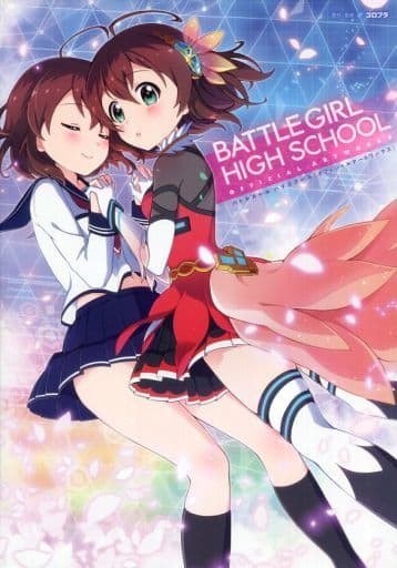 Battle Girl High School Official Artworks mandorama 01