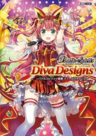 Battle Spirits Gashuu Diva Designs mandorama 01
