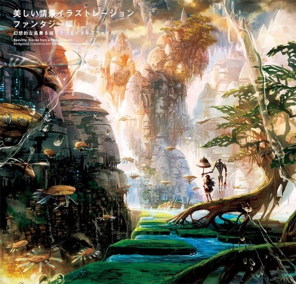 Beautiful Scenes from a Fantasy World mandorama 01