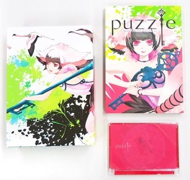 Bemani Artist Collection Puzzle Maya Takamura's Pieces - Takamura Maya mandorama 01